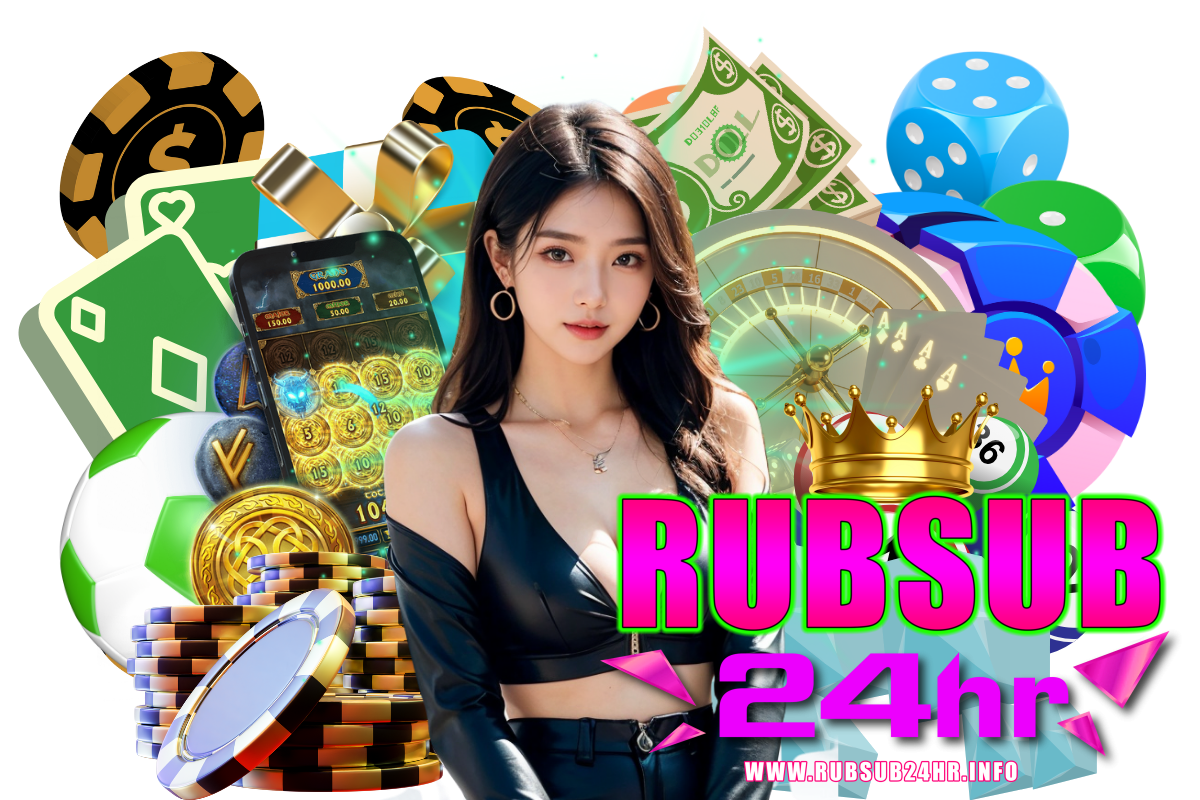 rubsub24hr
